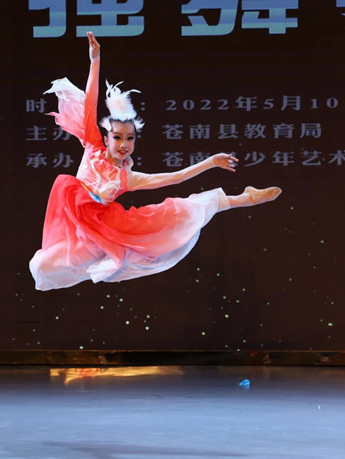 燃情艺术，向美而生|苍南县举办2022年中小学艺术节系列活动